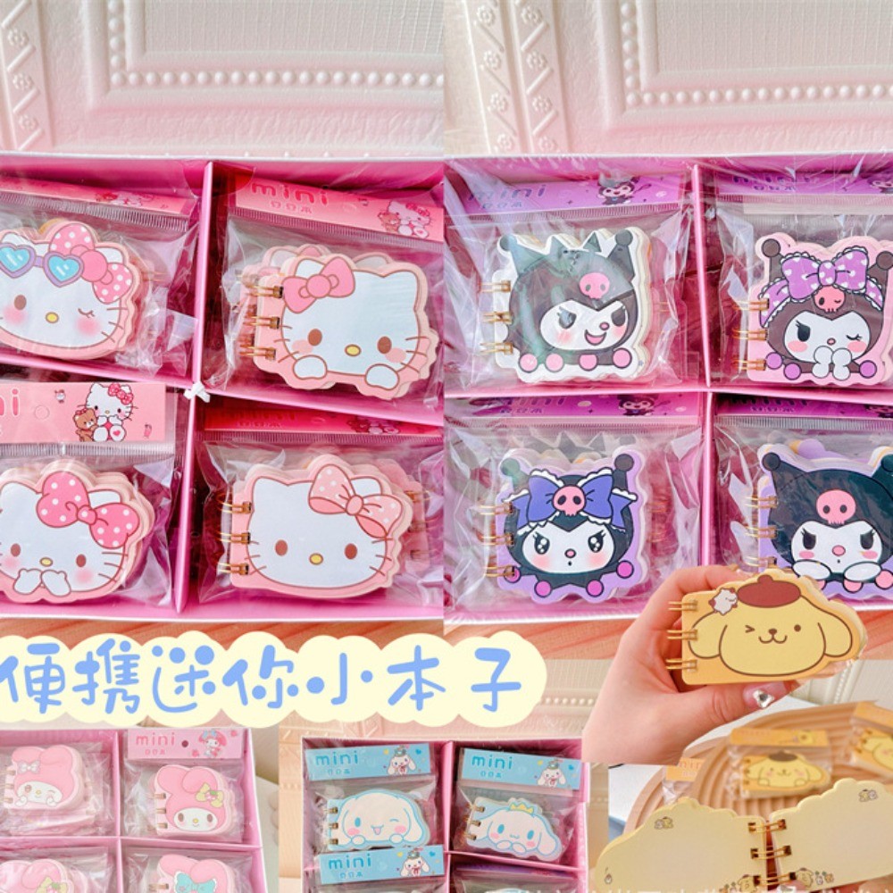 Coil Book การ์ตูนแบบพกพาขนาดเล็ก Mini Kuromi น่ารักโน้ตบุ๊คขนาดเล็กหมายเหตุแบบพกพา Note Doudou Book