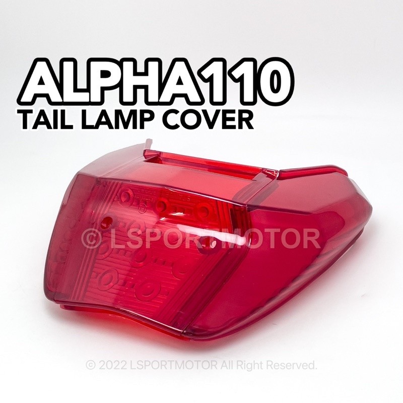 HONDA ALPHA110 TAIL LAMP COVER (STANDARD-RED) ALPHA 110 TAIL LENS