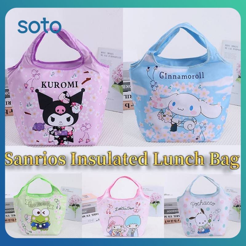 ♫ กระเป๋าใส่กล่องข้าว Sanrio Kuromi ลายเมโลดี้ Cinnamoroll สุดน่ารัก ที่เก็บของแบบการ์ตูน ฉนวนกันความร้อน กระเป๋าถือใส่ข้าวกล่องพกพาสำหรับเด็กนักเรียน