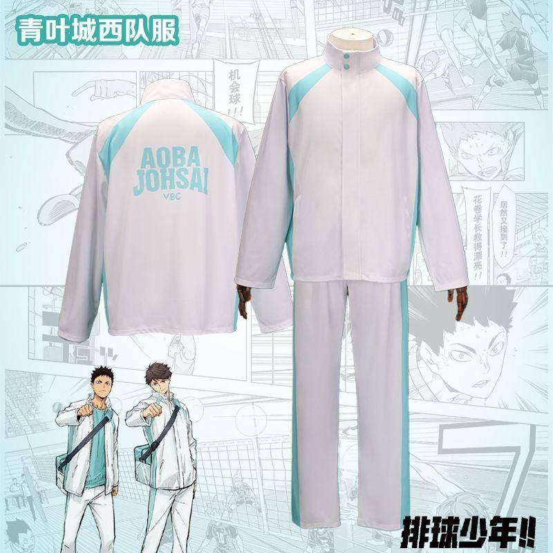 Haikyuu Aoba Johsai Oikawa Tooru คอสเพลย์ Zip Up Jacket ชุดกีฬาแขนยาว