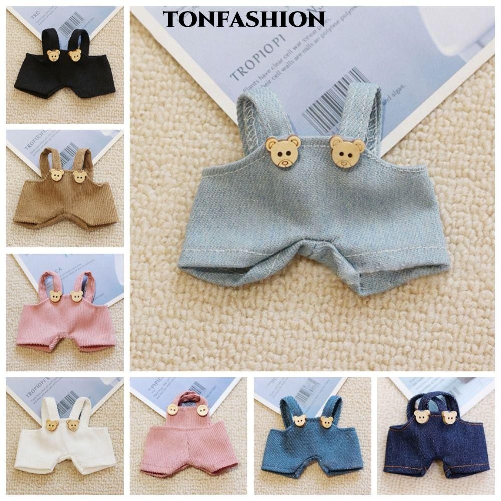 Tonfashion ตุ๊กตากางเกง, Jean All-match ตุ๊กตาโดยรวม,สาวแกล้งทําเป็นเล่นของเล่นน่ารัก Mini เด็กของขวัญวันเกิดของเล่นสําหรับ 14 ซม.Wallace Gromit สุนัข