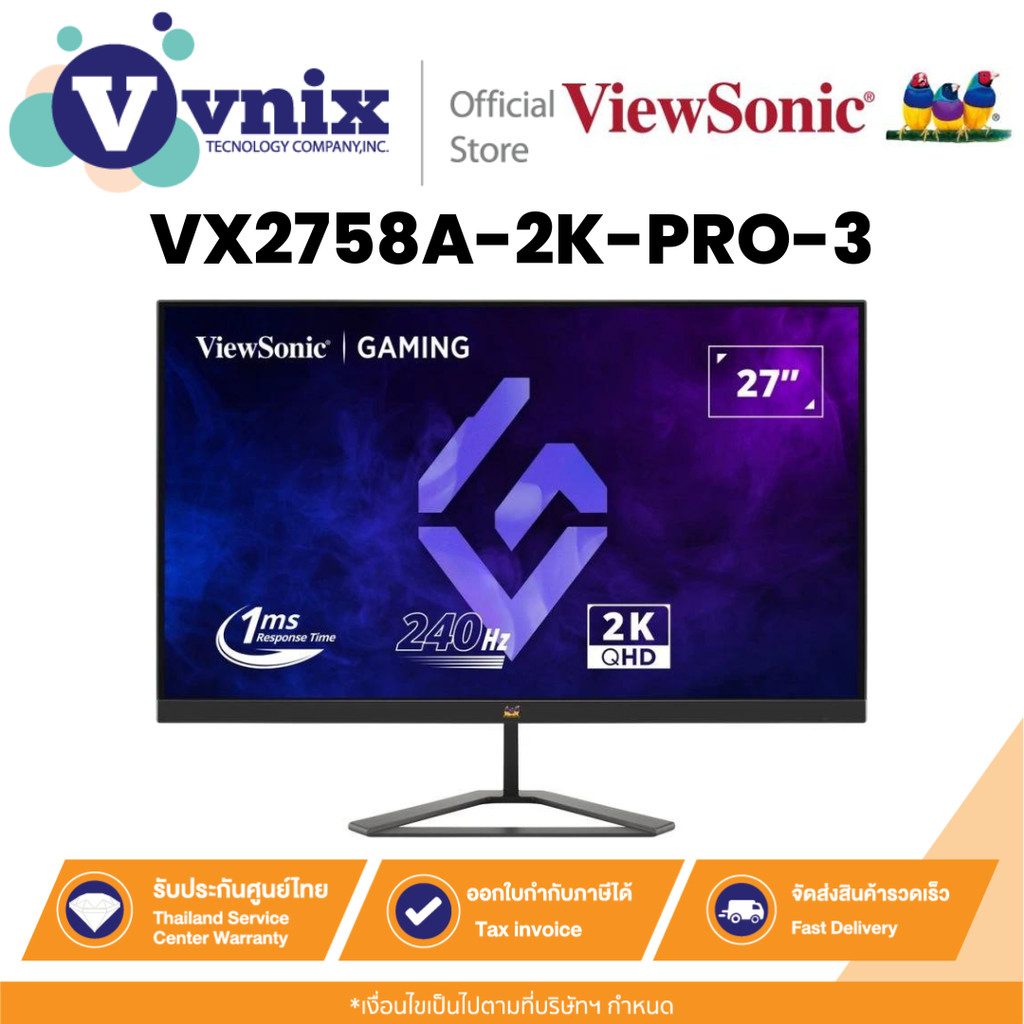 VIEWSONIC VX2758A-2K-PRO-3 จอภาพ 27" 240Hz 2K Gaming Monitor By Vnix Group