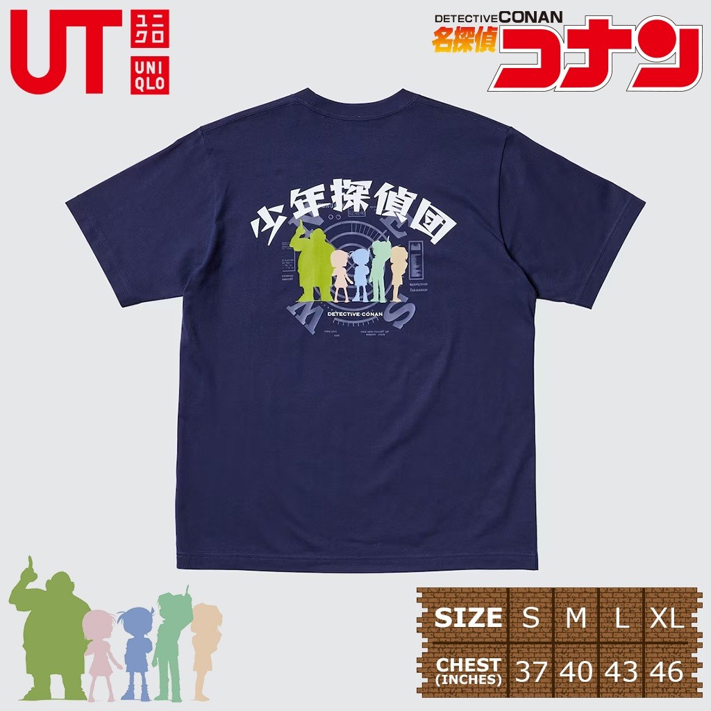 เสื้อยืด Uniqlo UT - Conan 0469