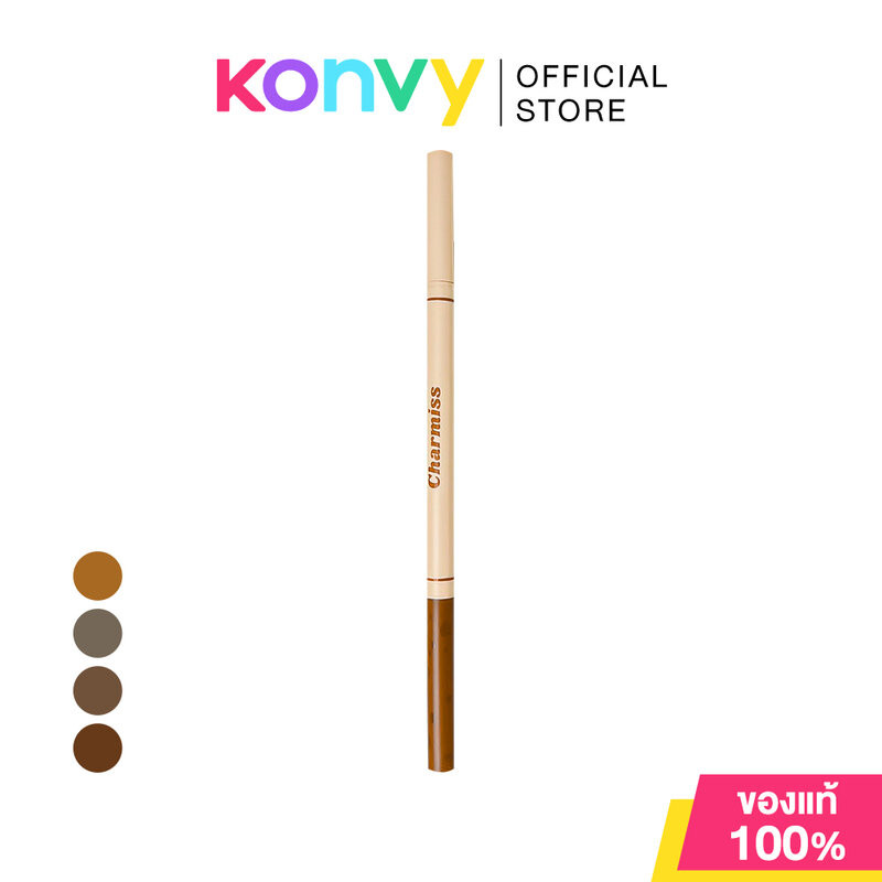 Charmiss Brookie Brow Slim Pencil 0.05g ชาร์มิส ดินสอเขียนคิ้วแบบออโต้สลิม.