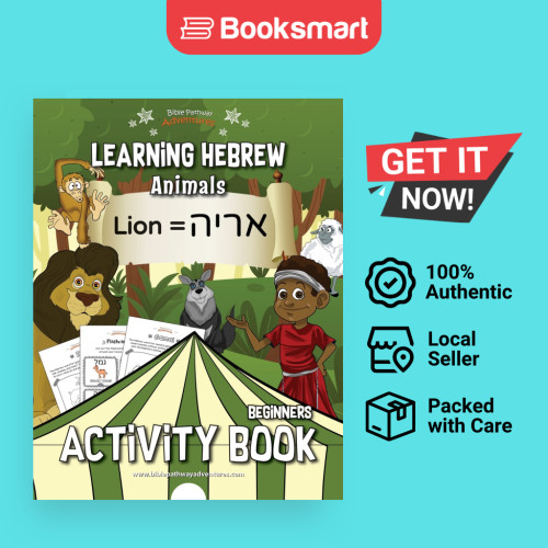 Learning Hebrew - ปกอ่อน - อังกฤษ - 9781988585345