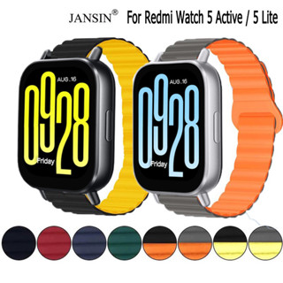 สายซิลิโคนสําหรับ Xiaomi Redmi Watch 5 Active 5 Lite สมาร์ทว…