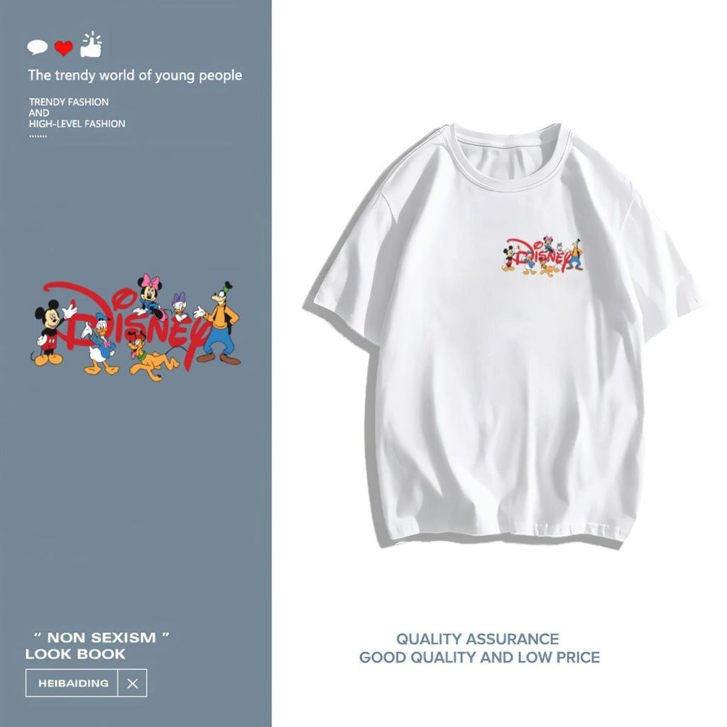 สบายร้อยเทรนด์แฟชั่นที่สวยงามและใจกว้างทุกชนิดสวมเสื้อยืดคอกลมพิมพ์เสื้อยืด koo’sเสื้อยีด9-75