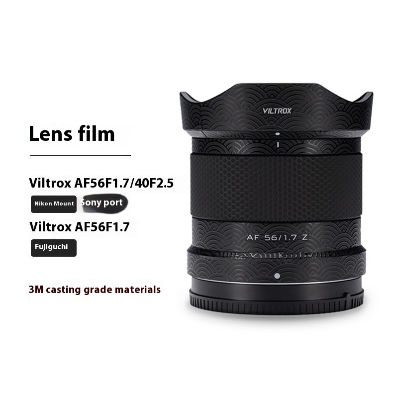เหมาะสําหรับฟิล์มเลนส์ VILTROX AF56F1.7/40F2.5 Sony \Nikon \Fuji
