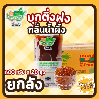 ยกลัง บุกไข่มุก ตราติ่งฟง รสบราวน์ชูการ์, น้ำผึ้ง, น้ำตาล, คาราเมล บุกใส ไม่มีแป้ง