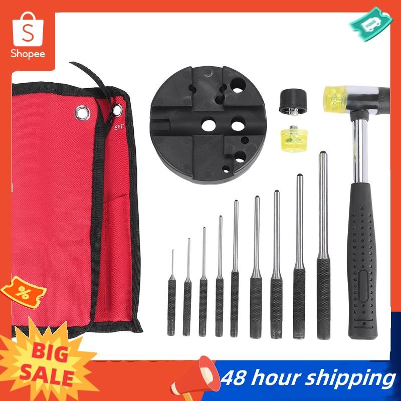พร้อมสต็อก Roll Pin Punch Set พร้อมกระเป๋าเก็บ,Smithing Punch Removing Repair Tools, with Bench Block Pin Punches and Hammer