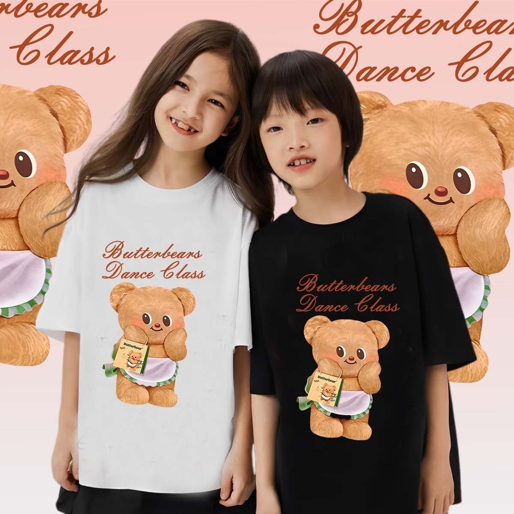 (จัดส่งตลอด 24 ชั่วโมง) Butterbear เสื้อยืดเด็ก butter bear Children's T-shirt แฟชั่นสําหรับผู้ชาย และผู้หญิง T43