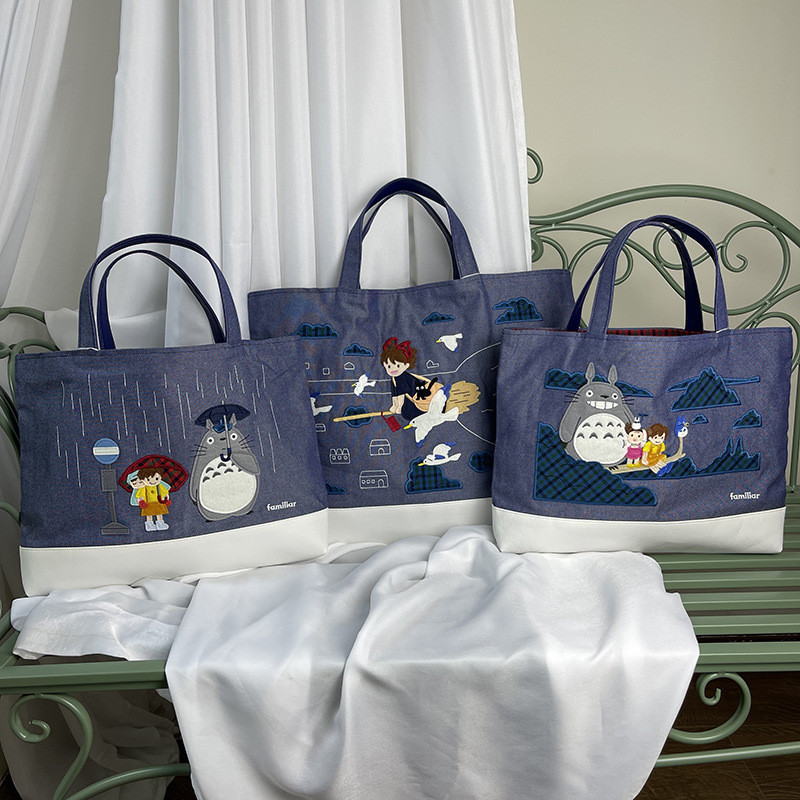 Familiar My Neighbor Totoro Joint Ladies อะนิเมะการ์ตูนกระเป๋าถือมือปัก Denim Tote Bag 880821