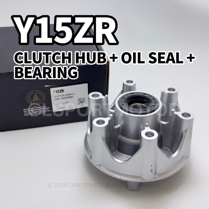 YAMAHA Y15ZR CLUTCH HUB + ซีลน้ํามัน + แบริ่ง Y15 ZR YSUKU SPROCKET HUB SPOKET