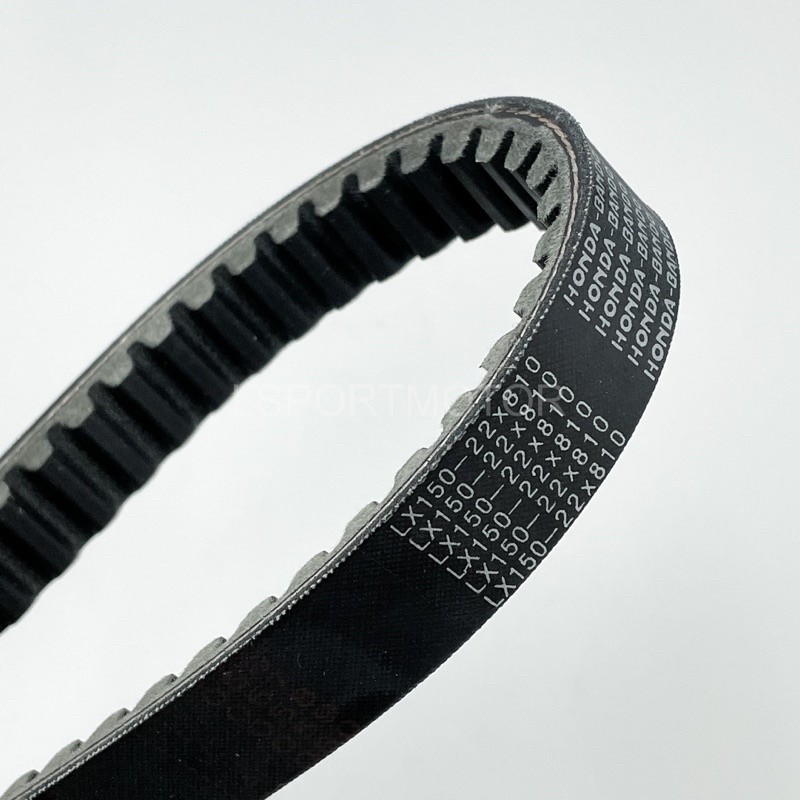 VESPA LX150 BELTING PULLEY 22-810 V-BELT TIMING BELT