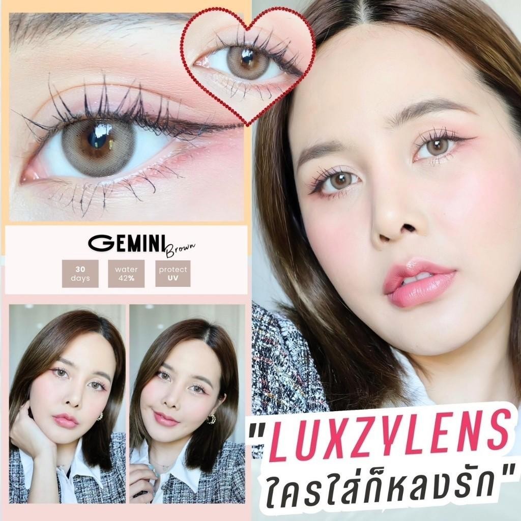 คอนแทคเลนส์[มินิ] Gemini Brown / Gray (Luxzylens) ☁️ มี อย.ไทย - รูปที่ 3