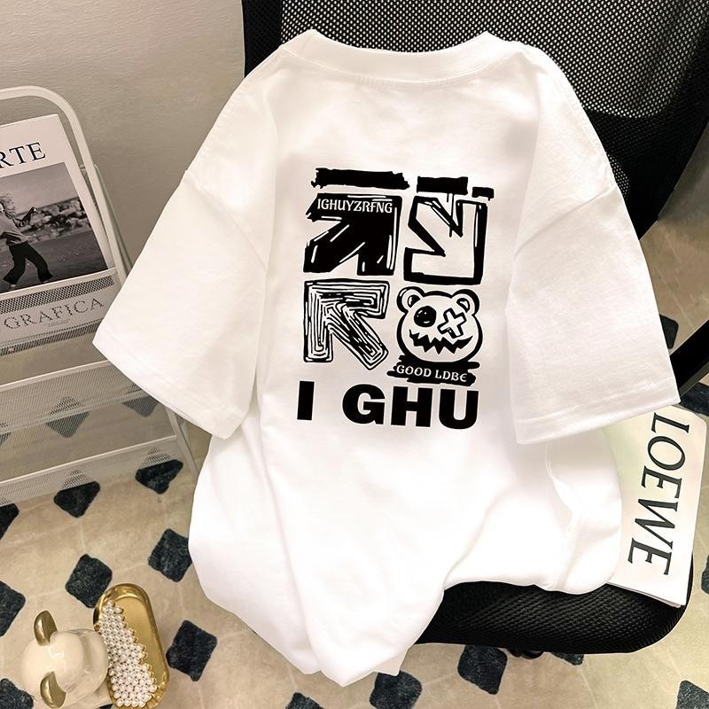 (จัดส่งตลอด 24 ชั่วโมง)Woo Right เสื้อยืดแฟชั่น คอกลม โอเวอร์ไซส์ พิมพ์ลายเท่ๆน่ารัก สไตล์วินเทจStreet2