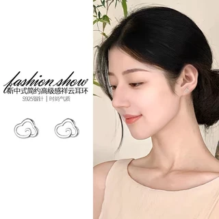 ต่างหูขนาดเล็กเรียบง่าย ส925 ต่างหูเงินเกาหลี
