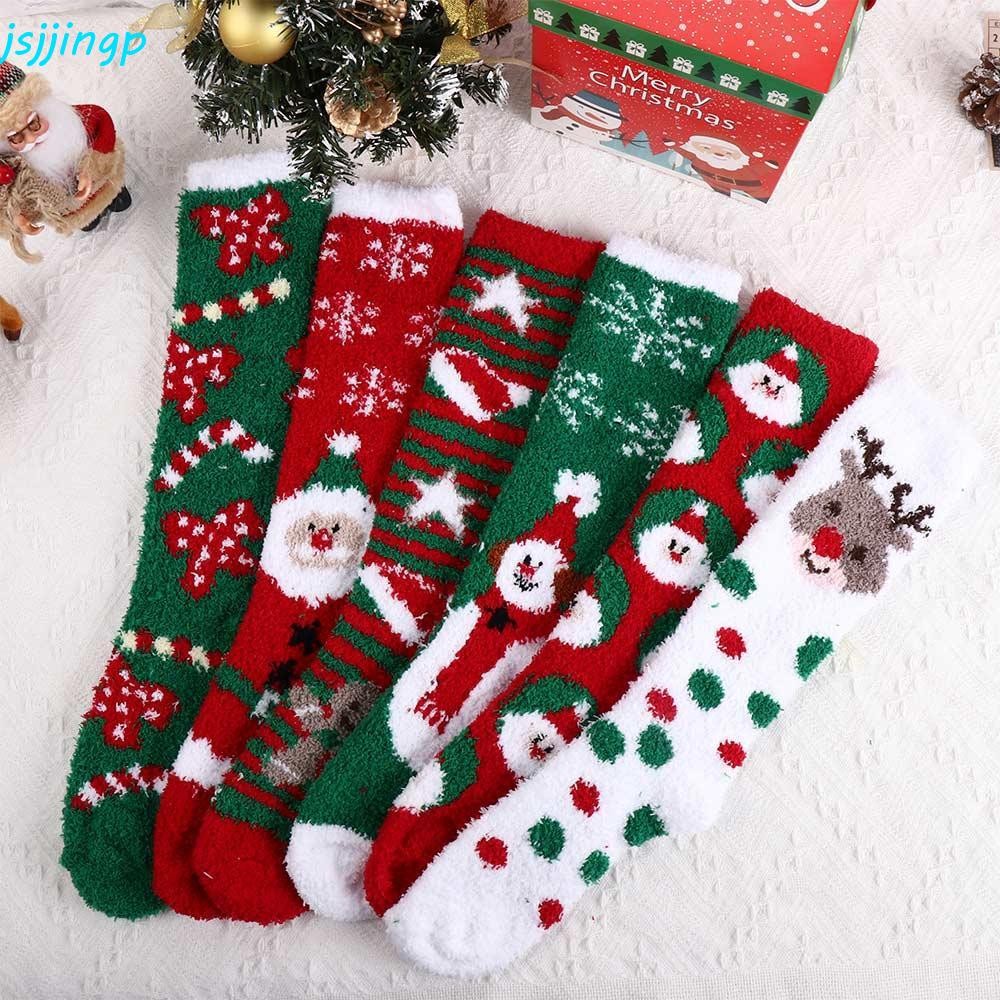 Jsjjingp Christmas Stocking น่ารักขนแกะปะการังหวานหลอดยาวสไตล์เกาหลี Elk ผู้หญิงร้านขายชุดชั้นใน