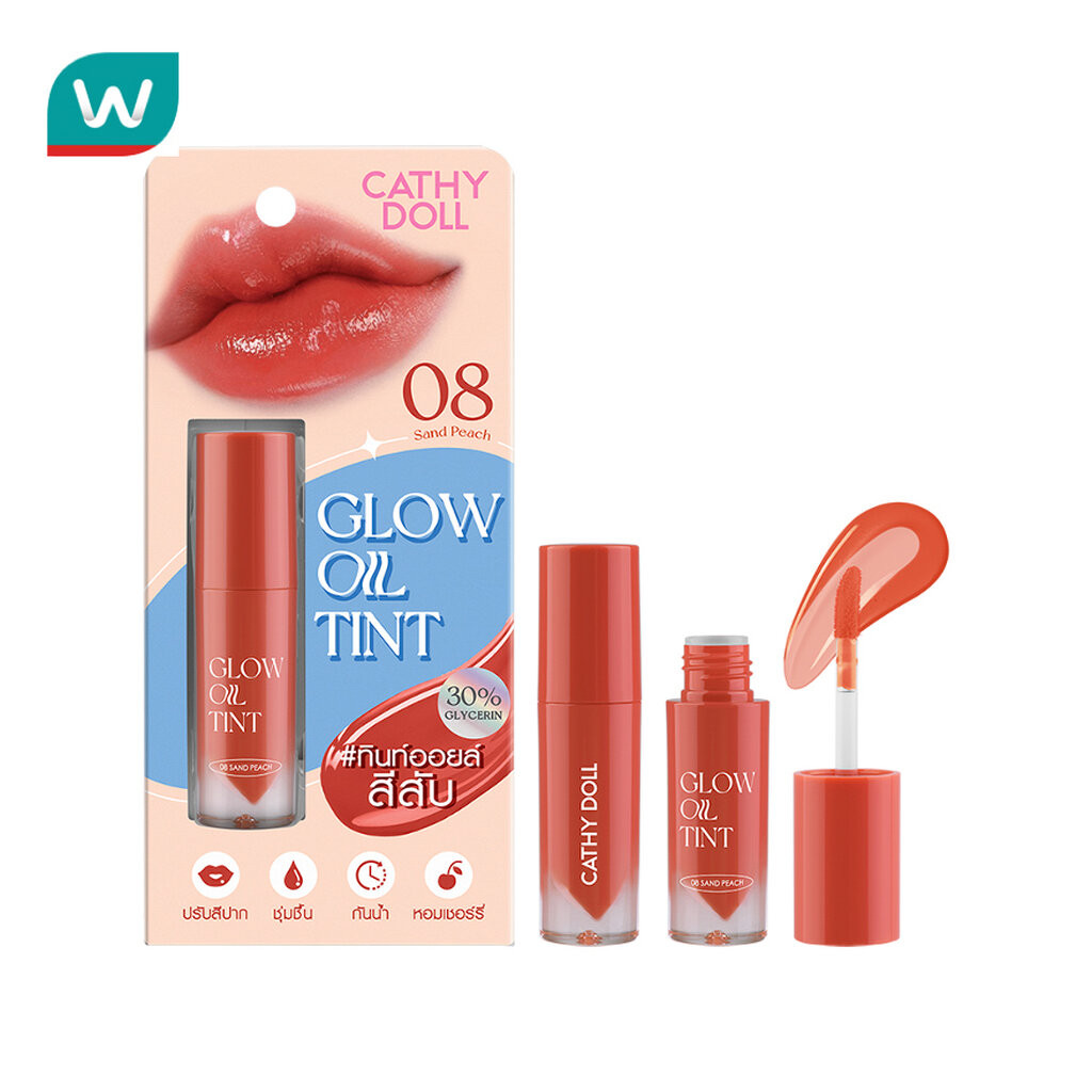 Cathy Doll เคที่ดอลล์ โกลว์ ออยล์ ลิป ทินท์ 2.4ก. 08 แซนด์ พีช