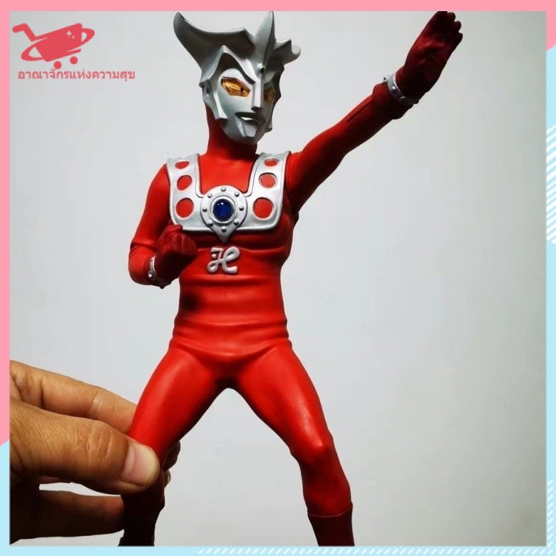 Xplus X-Plus SHF Ultraman Leo สูง25ซม. วัสดุพลาสติกรุ่นระเบิด