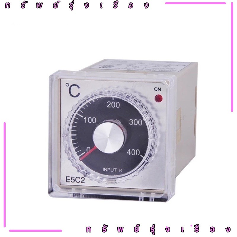 ถูกสุก TEMPERATURE CONTROLLER TYPE E5C2-R20K  0-400 C. 220VAC พร้อม SOCKET
