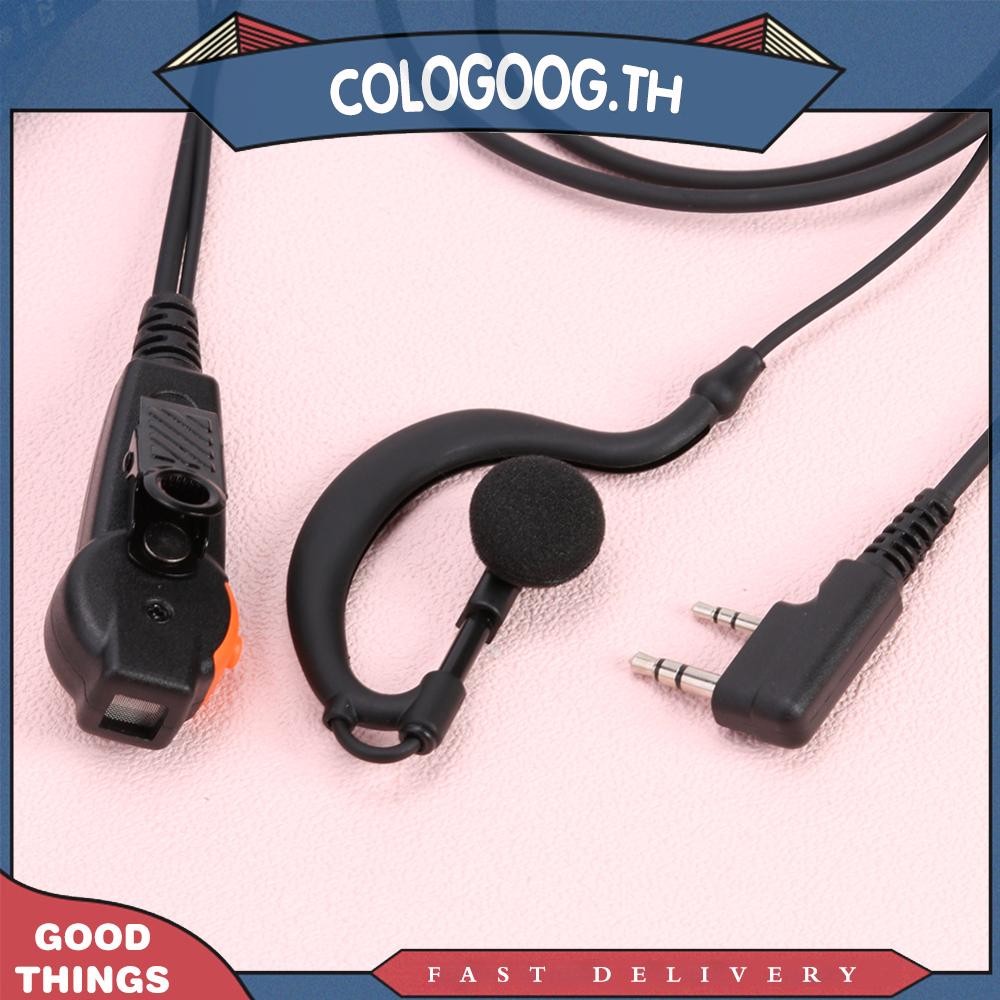 [colog.th] Dual PTT K Walkie Talkie วิทยุหูฟังไมโครโฟนไมโครโฟนสําหรับ Kenwood 888S TYT