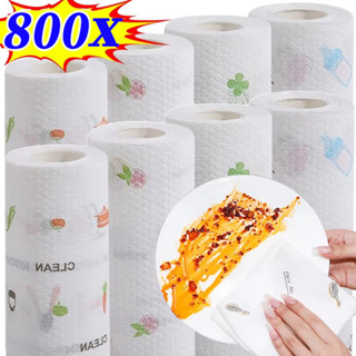 ขายส่ง เศษผ้าแบบใช้แล้วทิ้งในครัว / ผ้าเช็ดจานซักผ้า เศษผ้า …