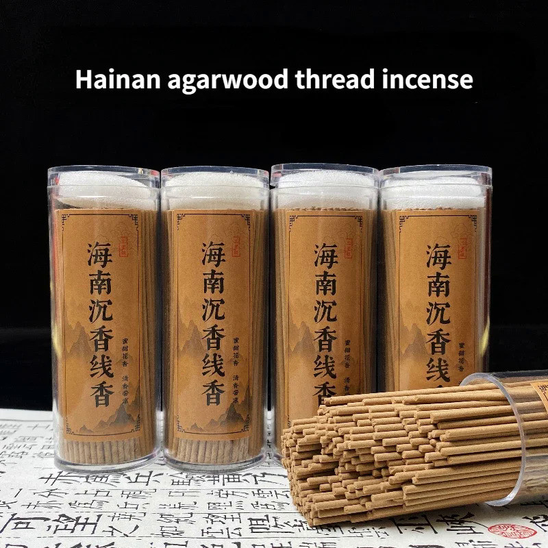 Natural Hainan Agarwood Thread Home Indoor/Temple Buddhist Hall Air Incense Soothing Spiritual Medit