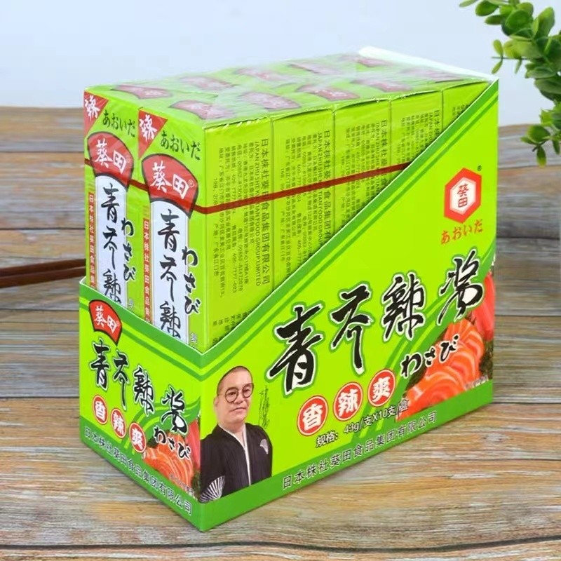 ʚɞ-ʚɞ K-Boxing Horseradish Mustard Sauce 43G*10pcs Japanese Sushi Salmon Sashimi วาซาบิ