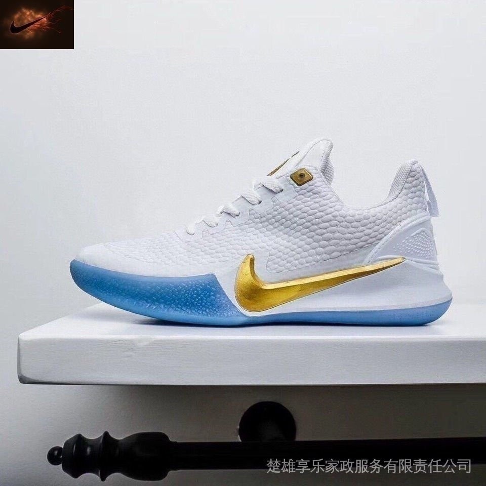 Kobe Bryant บาสเกตบอลรบหุ่นยนต์ Nike Air maxde Shide [