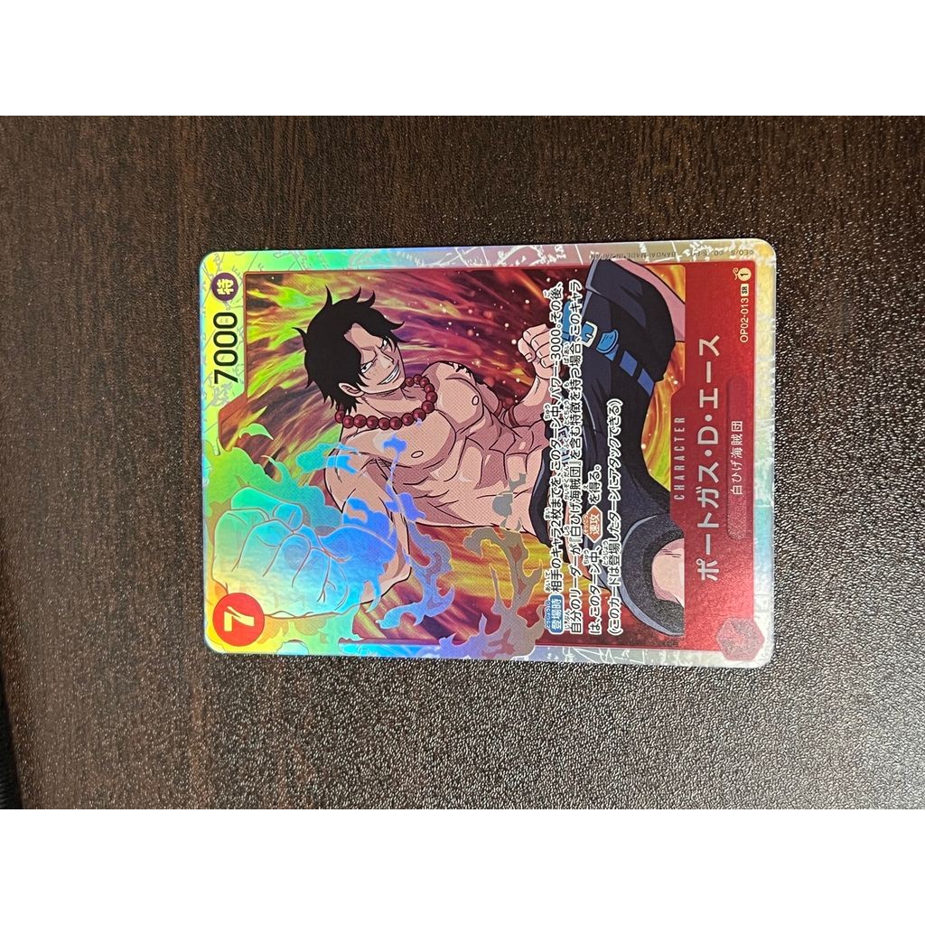 ONE PIECE Portgas D Ace SR [OP02-013] (Booster Pack Final Battle) Trading Cards 12732960 Used