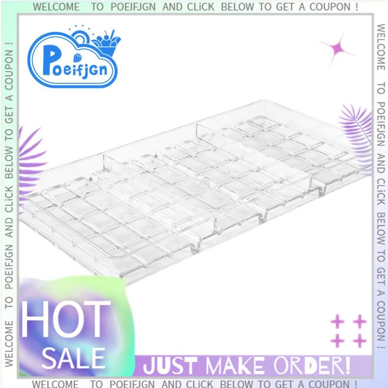 เครื่องทําช็อกโกแลตบาร์ Candy Mould Break Apart Bar ช็อกโกแลตแม่พิมพ์ช็อกโกแลต Diy Pastry Tools
