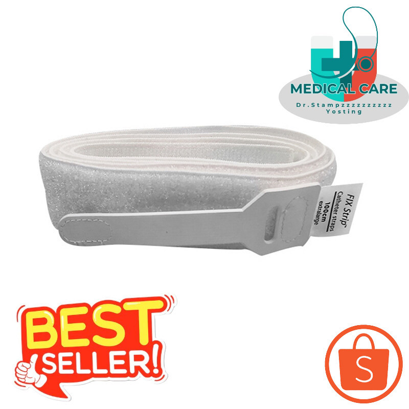 Dr.Stampz_Urine bag catheter fixation belt elastic urine bag strap urine bag holder urinary incontin