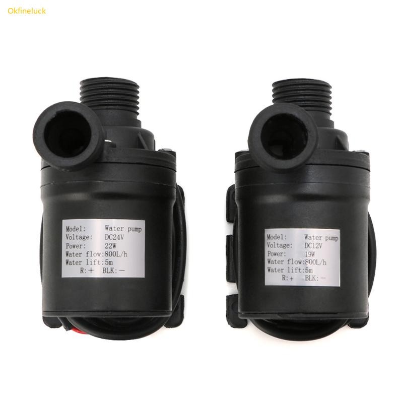 Okfi ปั๊มน้ํา 800L H 5m สําหรับ DC 12V 24V มอเตอร์ไร้แปรง Circulation Part อุปกรณ์เสริม