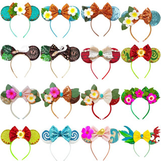 Headband และHair Accessories แบบ Maui กับ Moana สำหรับเด็กผู…