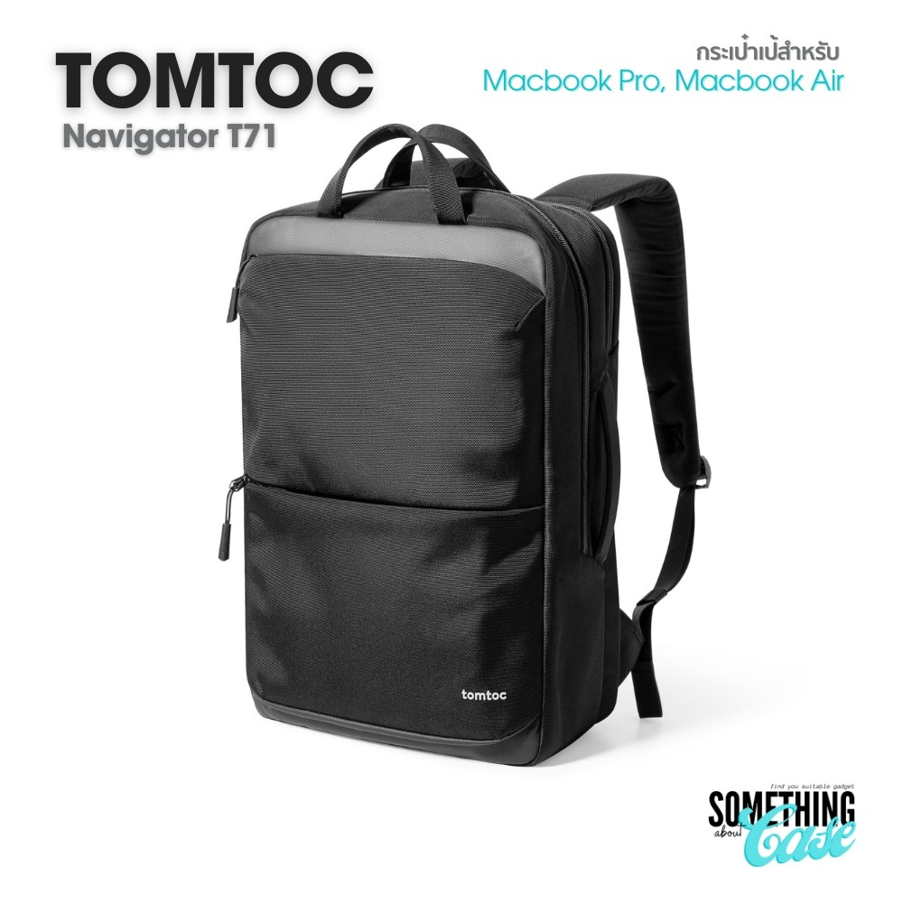 Tomtoc Navigator-T71 Laptop Backpack 18L กระเป๋าสำหรับ Macbook Pro M2, M1 14-16" และ Laptop อื่นๆ