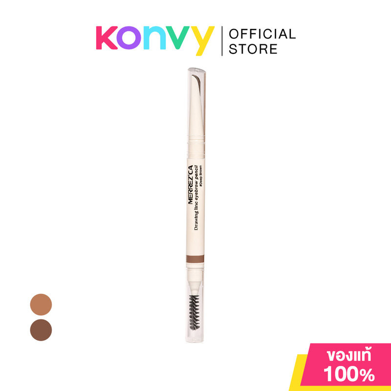 Merrezca Drawing Line Eyebrow Pencil: ดินสอเขียนคิ้วทรงปากเป็ด วาดง่าย ติดทน