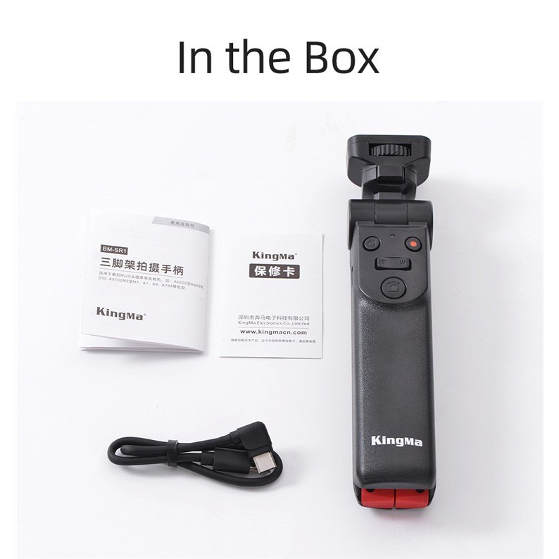 Kingma Sony Vlog Camera Grip ขาตั้งกล้องสำหรับกล้อง โซนี่ (ประกันศูนย์ 1 ปี)