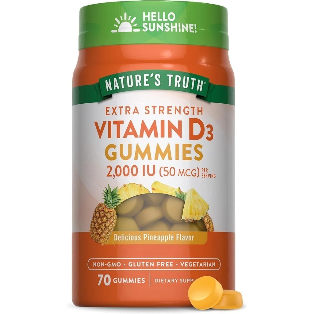 Nature's Truth Vitamin D3 2,000 IU | 50 mcg. Gummies (70Gummies)🍍 กัมมี่วิตามินดี