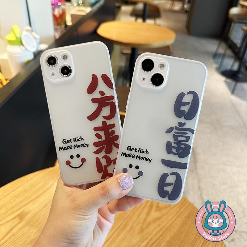 Get Richเคสโทรศัพท์สําหรับVivo X200 Pro Mini X200S X100 X100S Ultra X90 Pro Plus X80 Pro 5G 4G Ice M