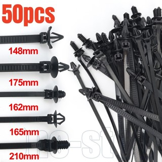 สายรัดไนลอนแบบล็อคตัวเอง, เคเบิลไทร์สายไฟยานยนต์ที่ทนต่อรังส…