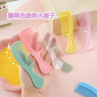 หวีพกพา ขนาดเล็ก สีพาสเทล | หวีพกพาน่ารัก สำหรับเดินทาง ใช้สะดวก ไม่ทำร้ายหนังศีรษะ