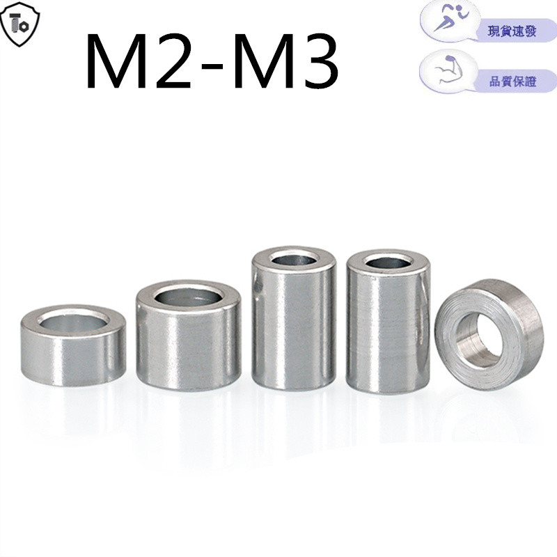 M2M2.5M3 อลูมิเนียม Tube Sleeve Bushing Spacer คอลัมน์หลอดสกรูอลูมิเนียมปะเก็นแบนรุ่นปะเก็นแบน A