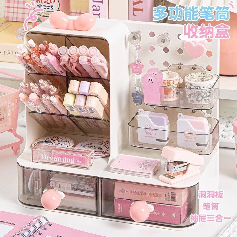 กล่องเก็บของตั้งโต๊ะมัลติฟังก์ชั่นที่วางปากกาเอียง Pegboard ของขวัญวันเกิดสําหรับเด็กผู้หญิงของขวัญน
