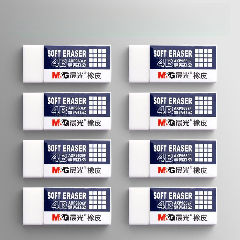 Chenguang 4B ยางลบใบไม่มีเครื่องหมาย Less Dandruff Clean Elephant Like Skin Sassafras Exam พิเศษสําห