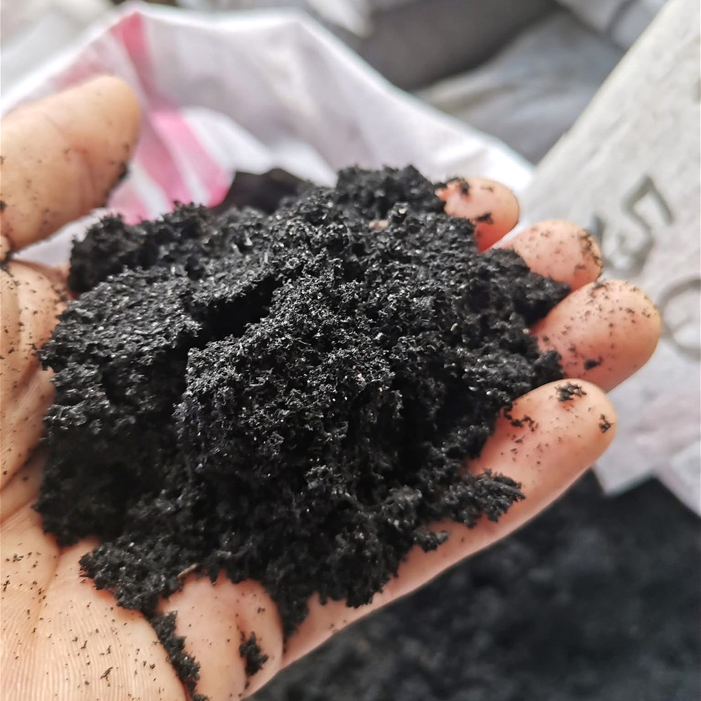 แกลบดำเผา 900g. เถ้าคาร์บอน แกลบเผา วัสดุเพาะชำ ผสมดินปลูก แกลบดิบเผา ขี้เถ้าแกลบ เพิ่มออกซิเจนในดิน ระบายอากาศได้ดี