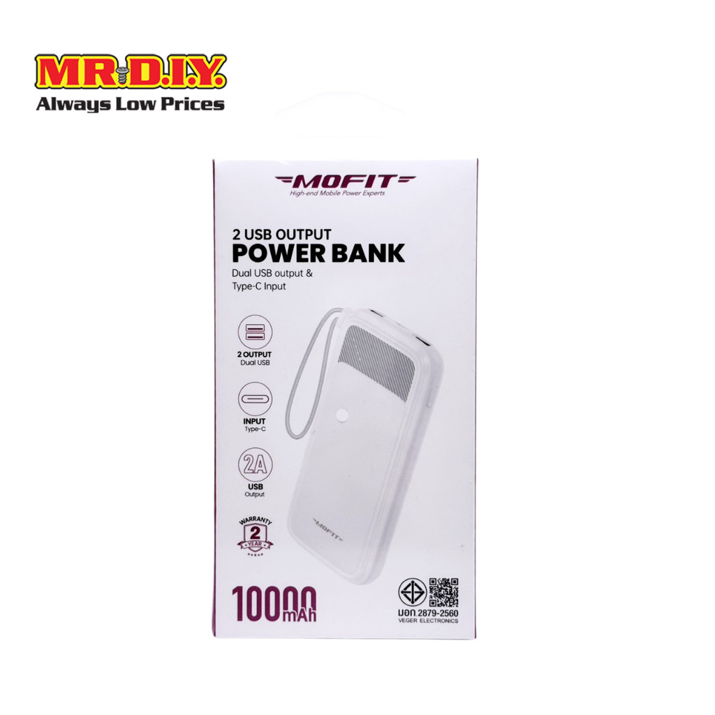 MOTIF พาวเวอร์แบงค์ แบตสำรอง รุ่น MP10-07 ความจุ 10,000 mAh