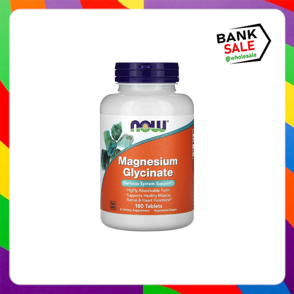 NOW Foods, Magnesium Glycinate, 180 Tablets (100 mg per Tablet)   แมกนีเซียมไกลซิเนต บรรจุ 180 เม็ด (เม็ดละ 100 มก.)