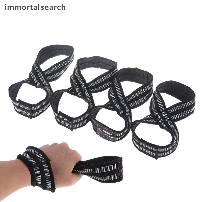 IMMO Figure 8 Straps สำหรับ Deadlift และ Weight Lifting รูปที่ 3