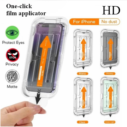 ฟิล์มนิรภัย For iPhone 13 11 17 pro max Case iPhone 11 15 16 pro max 14 12 pro max XR XS Max โพสต์วินาที ป้องกันการแอบดู